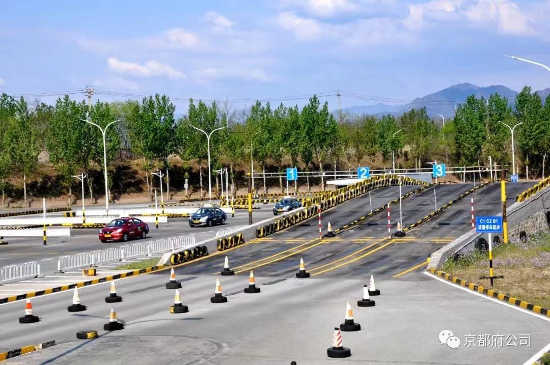 苹果版倒车入库模拟:科目二都考哪些内容?考多少分才是合格-第2张图片-亚星国际官网
