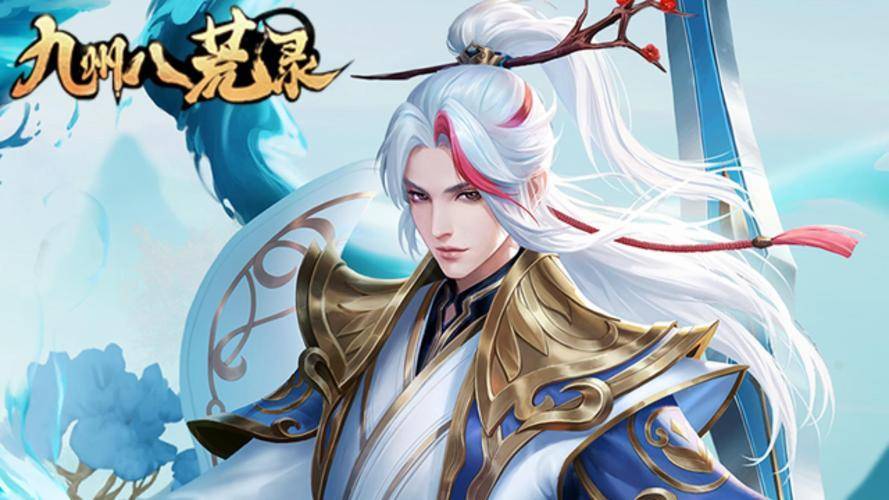 好玩的手机游戏:有哪些最好玩的手游游戏合集 2023有趣好玩的手游推荐-第3张图片-亚星国际官网
