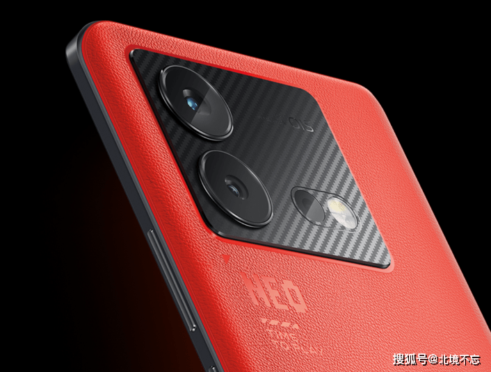 iqoo是什么牌子手机:iQOONeo8Pro官宣，首发天玑9200+！iQOONeo7清仓，12+512仅2559元