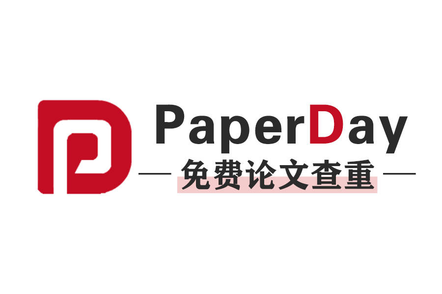 怎么查自己的手机号:怎么找到自己需要的查重软件？
