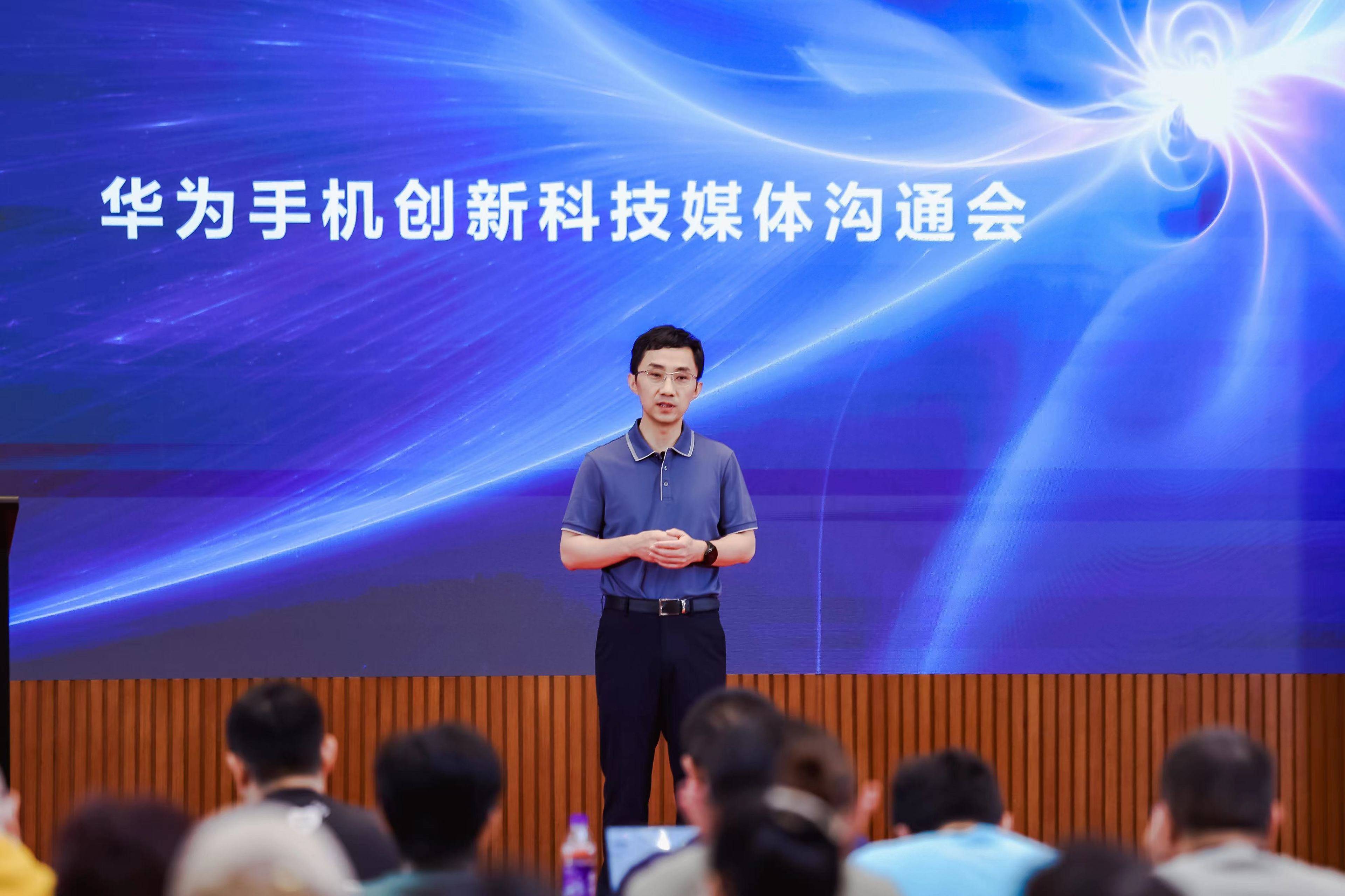 手机控:手机影像争夺战不断升级 华为终端BG CTO李小龙解密研发细节