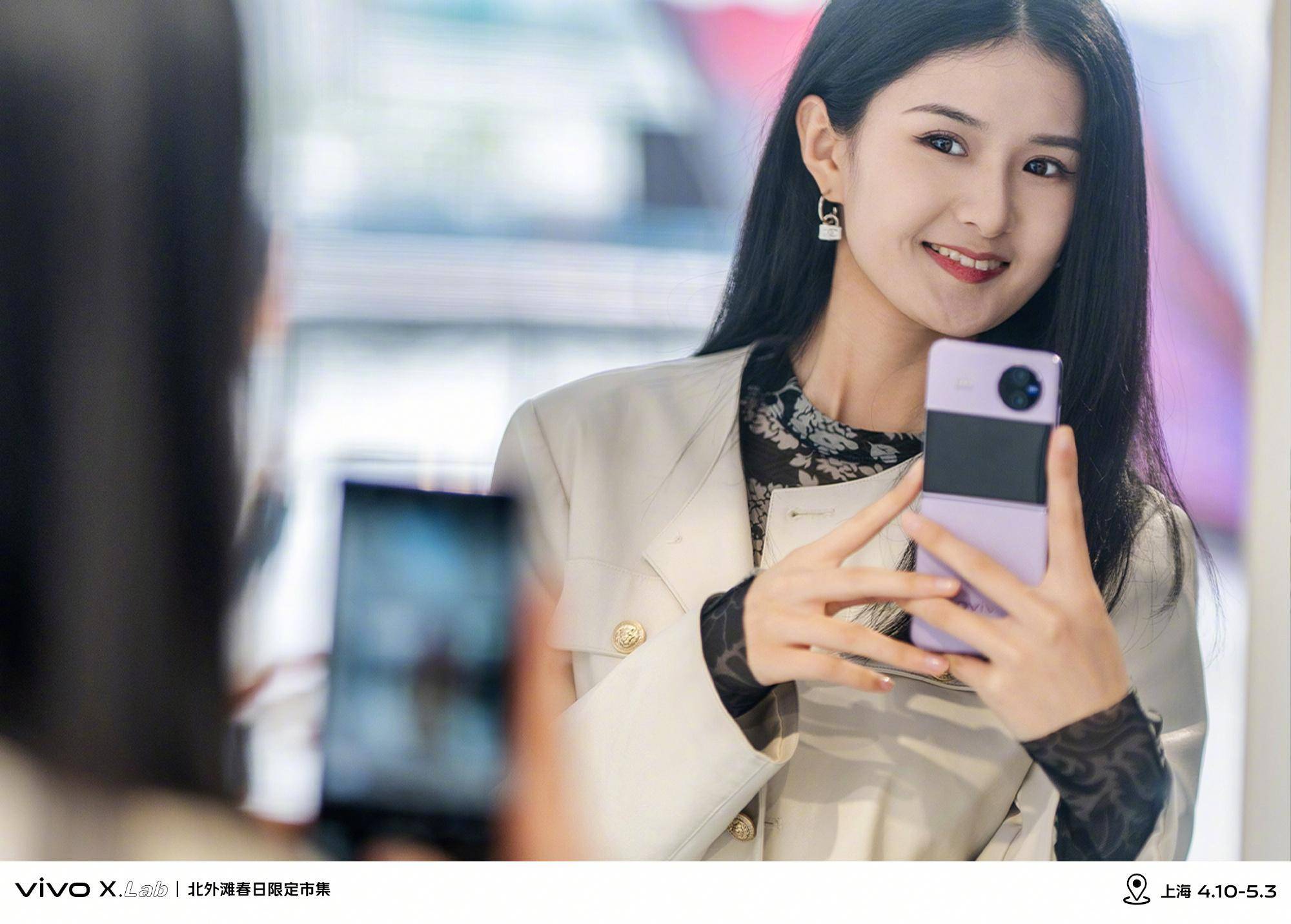 大唐手机:vivo X Fold2 和 X Flip配置提前一览 颜值与实力并存