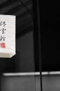 苹果版太阳能-第2张图片-亚星国际官网 苹果版太阳能-第2张图片-亚星国际官网