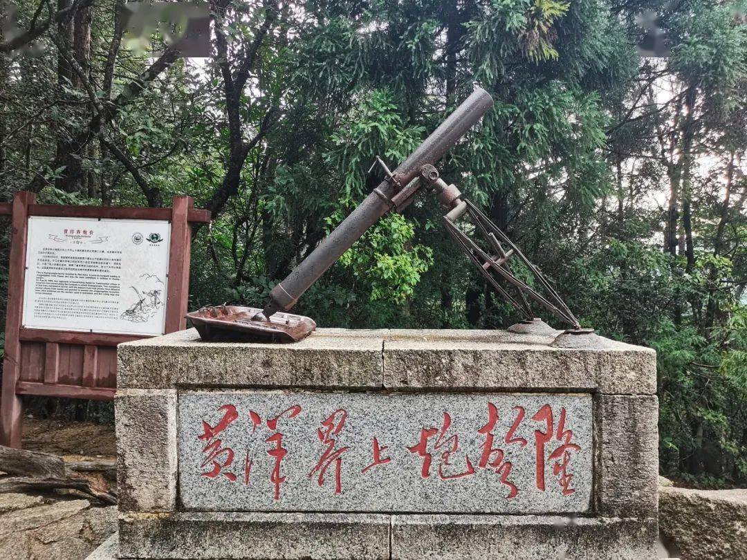 苹果手机怎么搜索:井冈山精神解读之依靠群众求胜利-第9张图片-亚星国际官网
