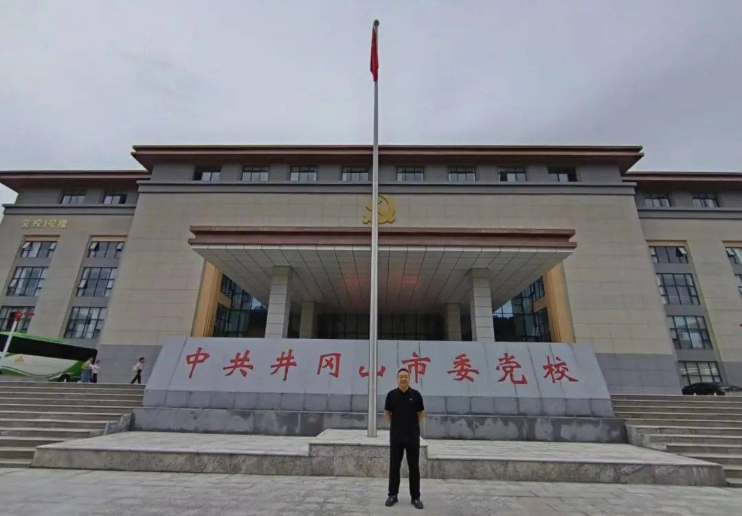 苹果手机怎么搜索:井冈山精神解读之依靠群众求胜利-第12张图片-亚星国际官网