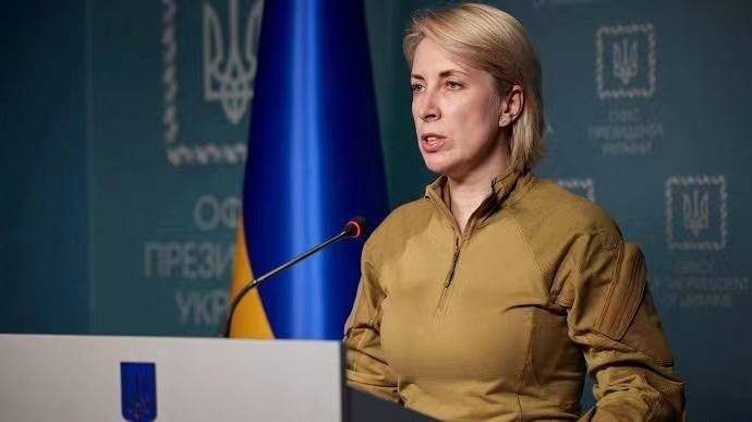 闪耀小镇免费下载安卓版:乌副总理敦促乌克兰人离开克里米亚，“等待半岛解放”