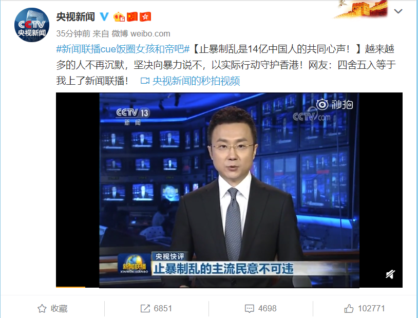 关于每经新闻客户端赚钱的信息-第1张图片-亚星国际官网