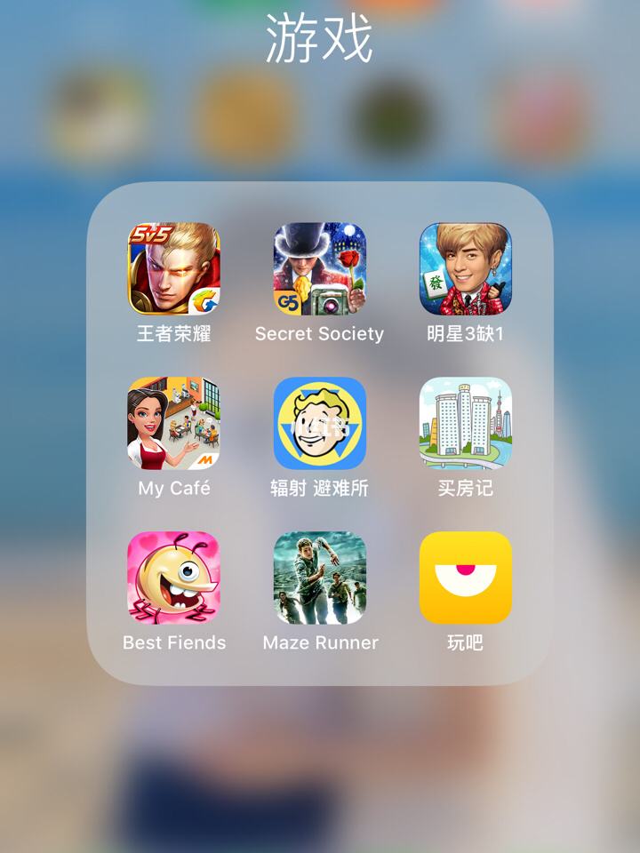 与王者相近的游戏苹果版和王者荣耀差不多的网页游戏-第2张图片-亚星国际官网