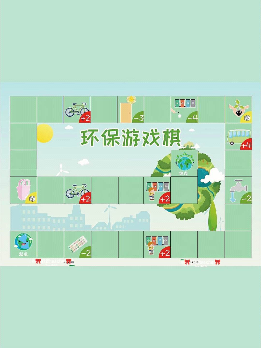 环保类小游戏推荐安卓版的简单介绍-第2张图片-亚星国际官网