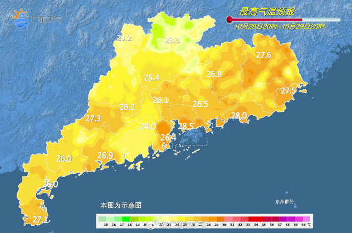 冷空气持续逼近！深圳将迎降雨+降温，最低气温至……-第4张图片-亚星国际官网