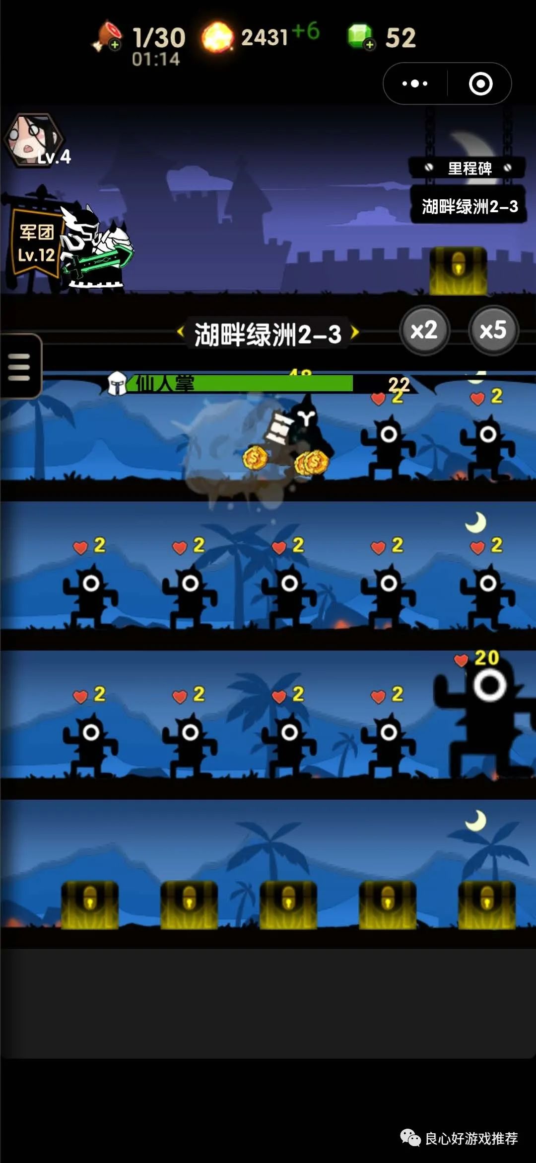 挂机小游戏推荐电脑版安卓破解版游戏大全内购破解无限版电脑版