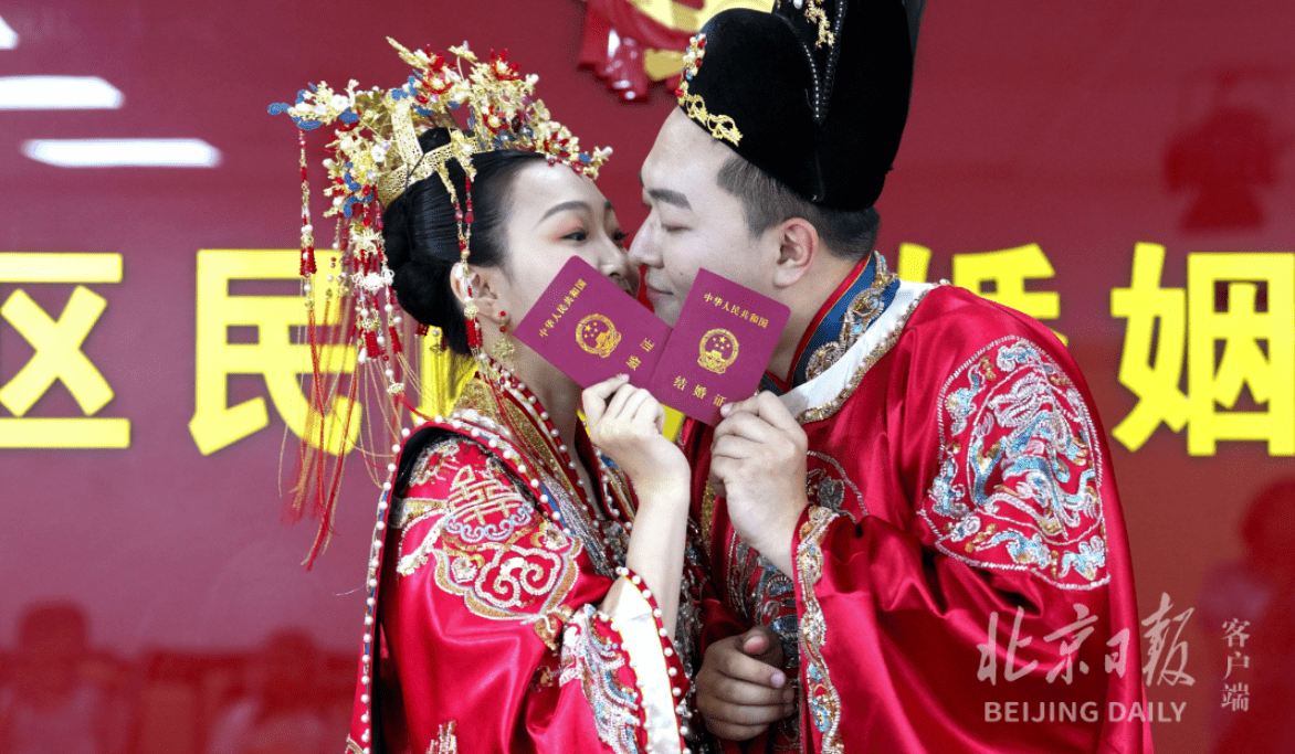 北京新闻早报 | 8月23日-第3张图片-亚星国际官网