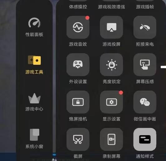 兼顾性能和拍照，4000到5000元直屏手机推荐-第6张图片-亚星国际官网