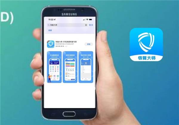 怎么恢复误删除的手机通讯录联系人？这几种操作方法帮你轻松找回！-第4张图片-亚星国际官网