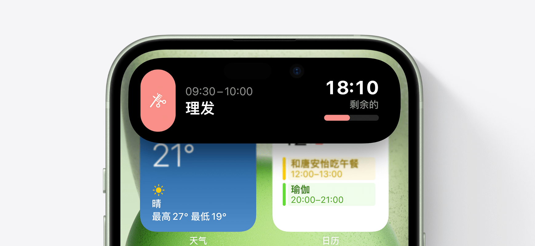 看完iPhone 15评测视频后，我更推荐这两款国产同价位旗舰手机-第3张图片-亚星国际官网