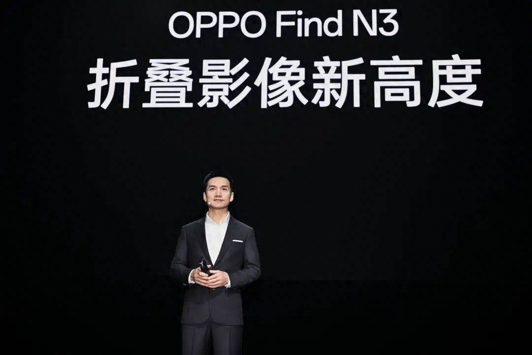 折叠手机市场，OPPO为何敢“和而不同”？-第10张图片-亚星国际官网
