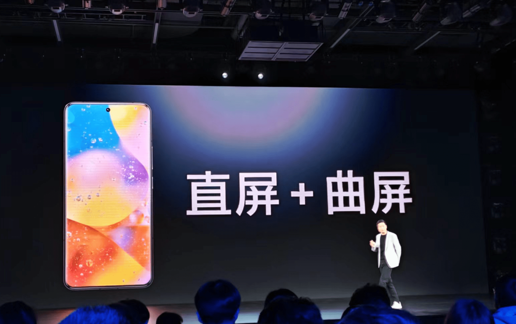 小米14系列发布：一文看懂两款手机！标准版能打苹果iPhone 15 Pro-第2张图片-亚星国际官网