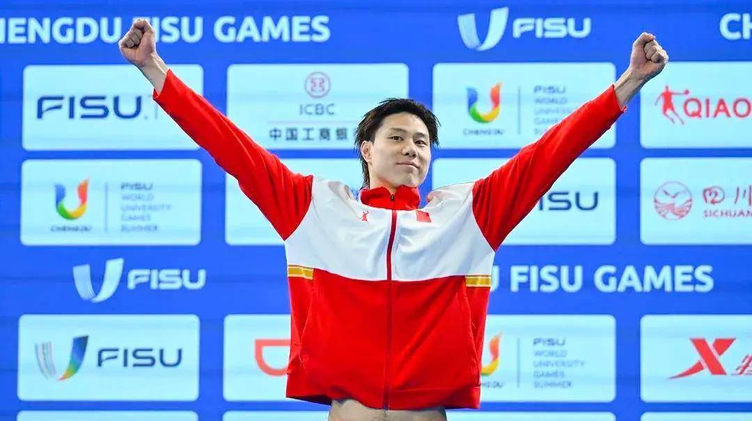 8月6日成都大运会奖牌榜-第6张图片-亚星国际官网