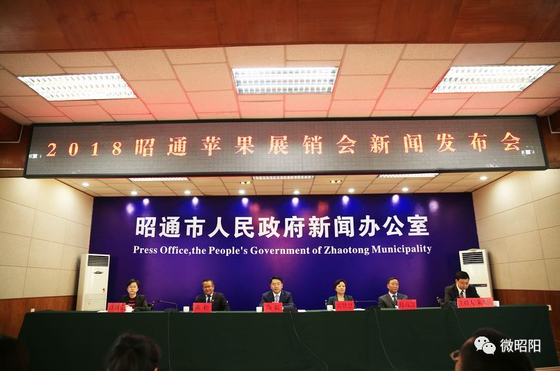 秋季苹果新品种新闻发布会2023苹果秋季新闻发布会-第2张图片-亚星国际官网