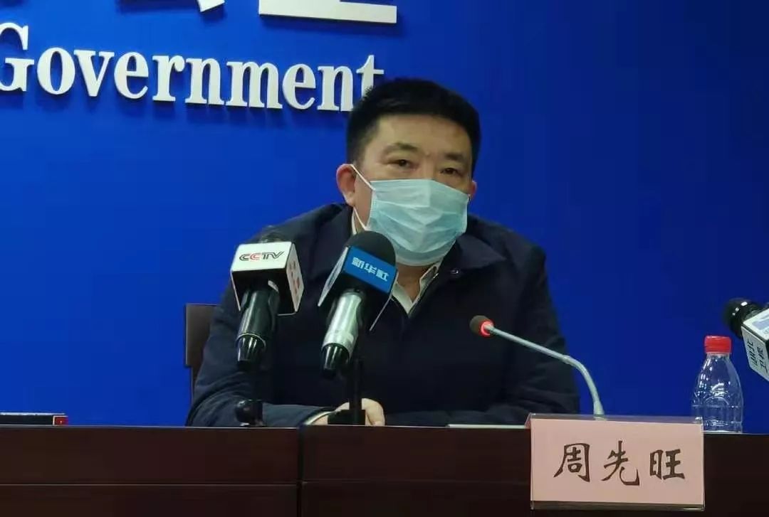 手机如何收看武汉新闻武汉科技大学是985还是211-第1张图片-亚星国际官网