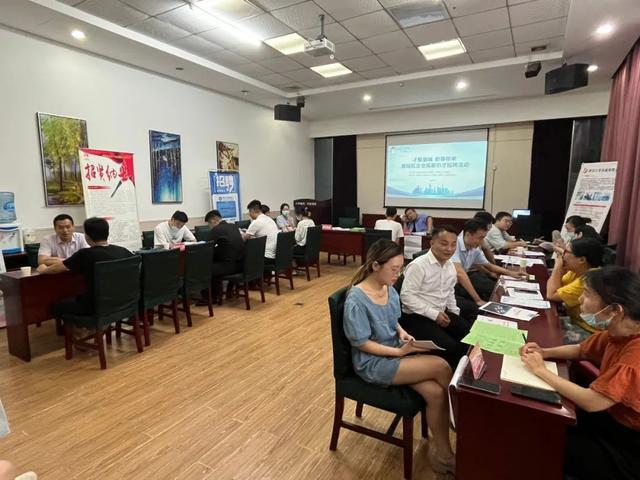 襄阳新闻手机观看襄阳新闻网最新新闻-第1张图片-亚星国际官网