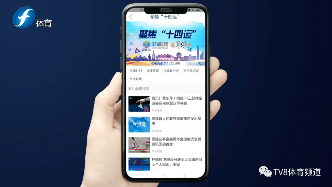 关于修理手机的新闻关于手机的利与弊论文800字