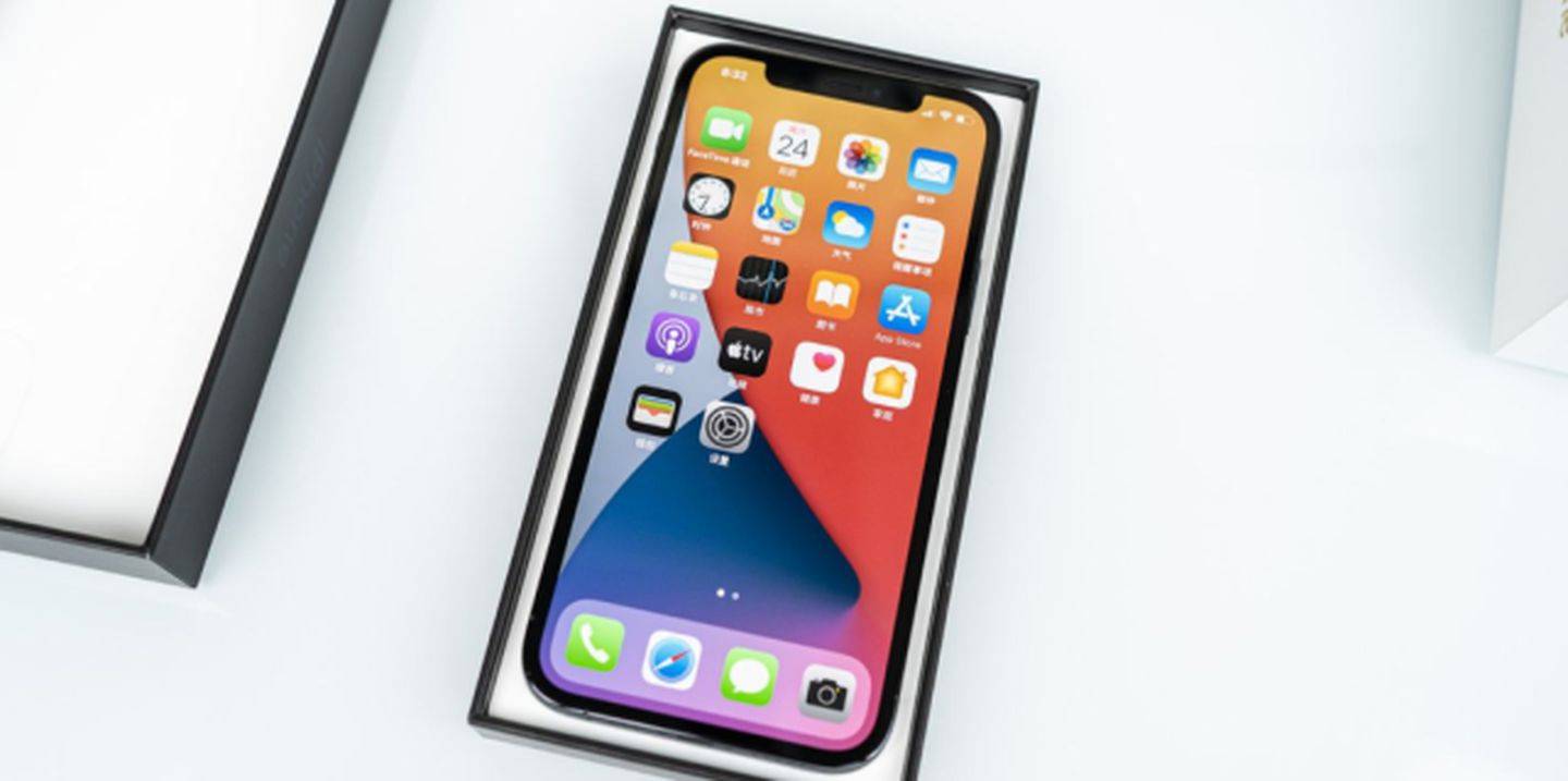 苹果承认硬件缺陷新闻iphone16最新官方消息-第2张图片-亚星国际官网