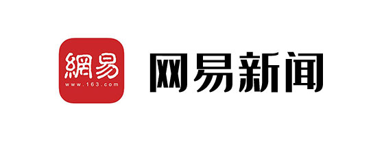 网易新闻客户端的商业模式的简单介绍