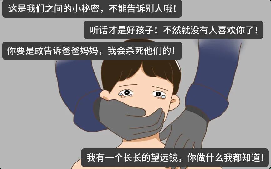 看手机丢孩子新闻因为孩子玩手机手机引发的悲剧-第1张图片-亚星国际官网