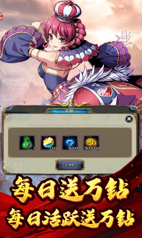 安卓福利手机游戏桃子汉化组移植的安卓游戏app