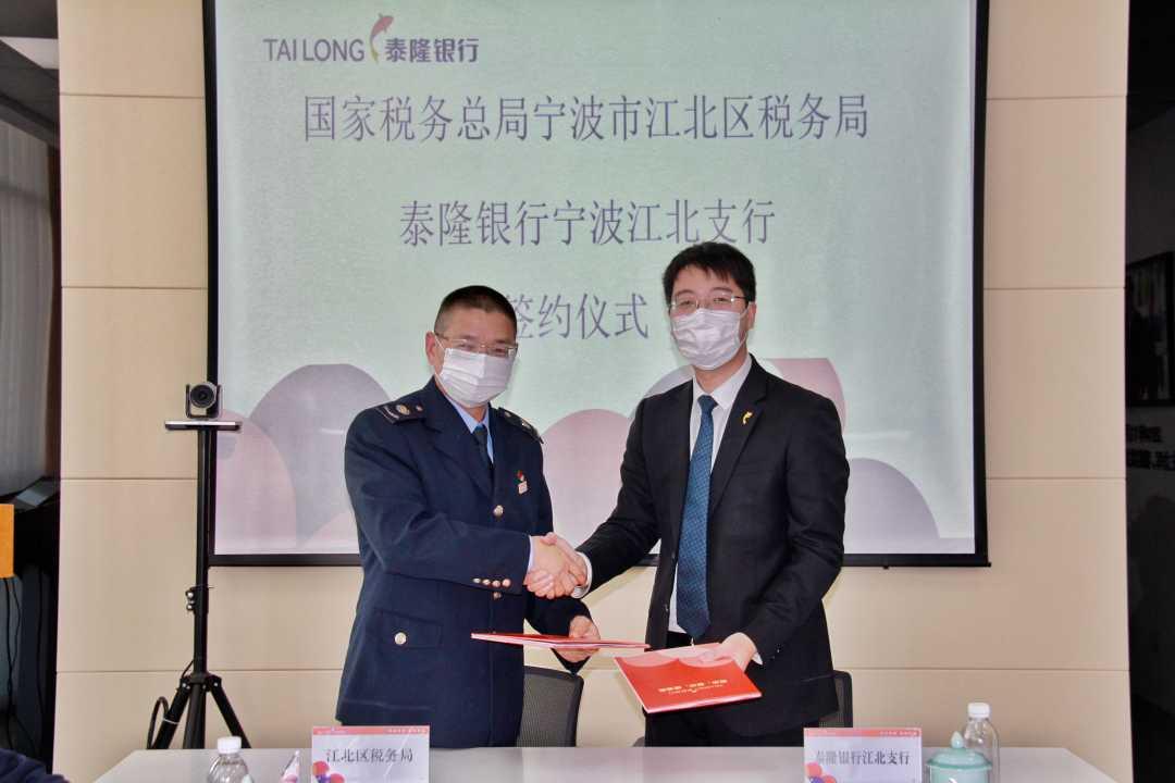 甬上客户端甬上app官网-第2张图片-亚星国际官网
