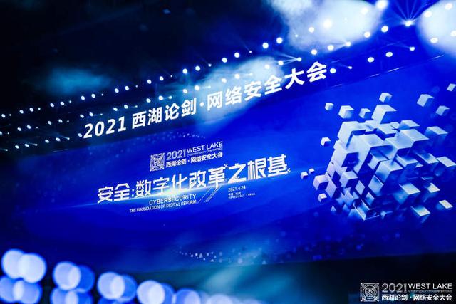 杭州市新闻客户端新闻客户端是指什么-第1张图片-亚星国际官网