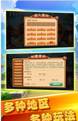 大发91游戏安卓版大发快三送彩金38元-第1张图片-亚星国际官网