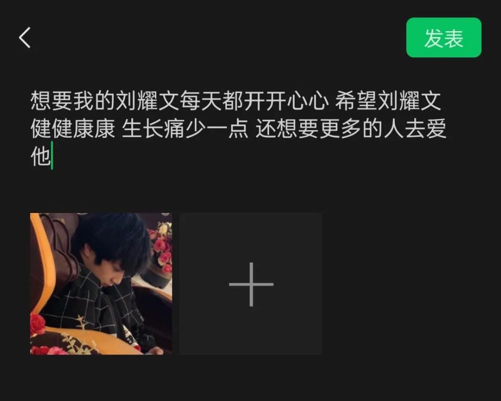 腾讯新闻客户端推荐位腾讯新闻客户端的运营模式