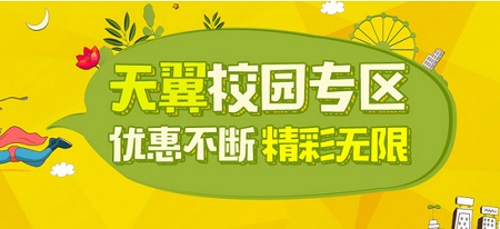创翼客户端手机版下载华为手机助手客户端手机版下载-第2张图片-亚星国际官网