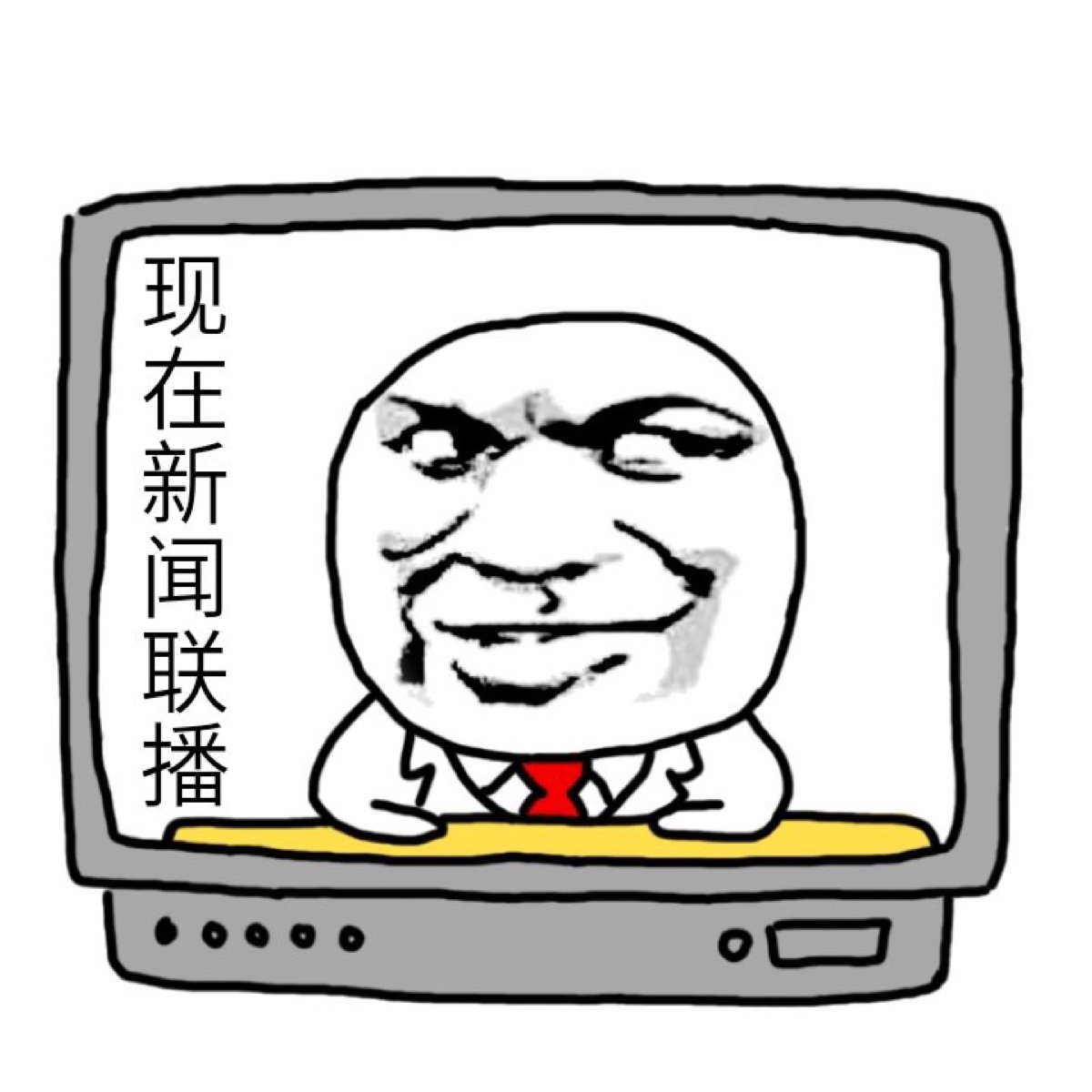 苹果手机如何看新闻联播2023最建议买苹果哪款手机