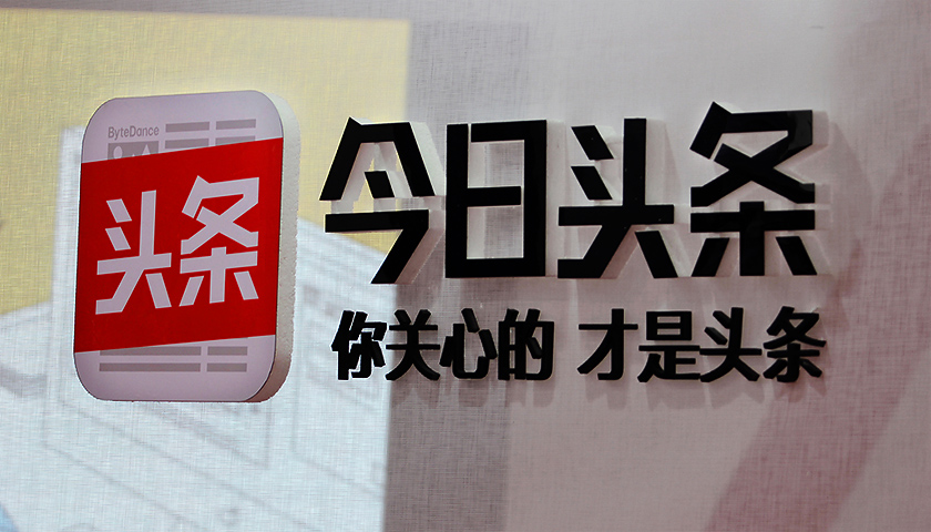 新闻头条手机在线看新闻继续发布新闻查看这条新闻返回新闻管理