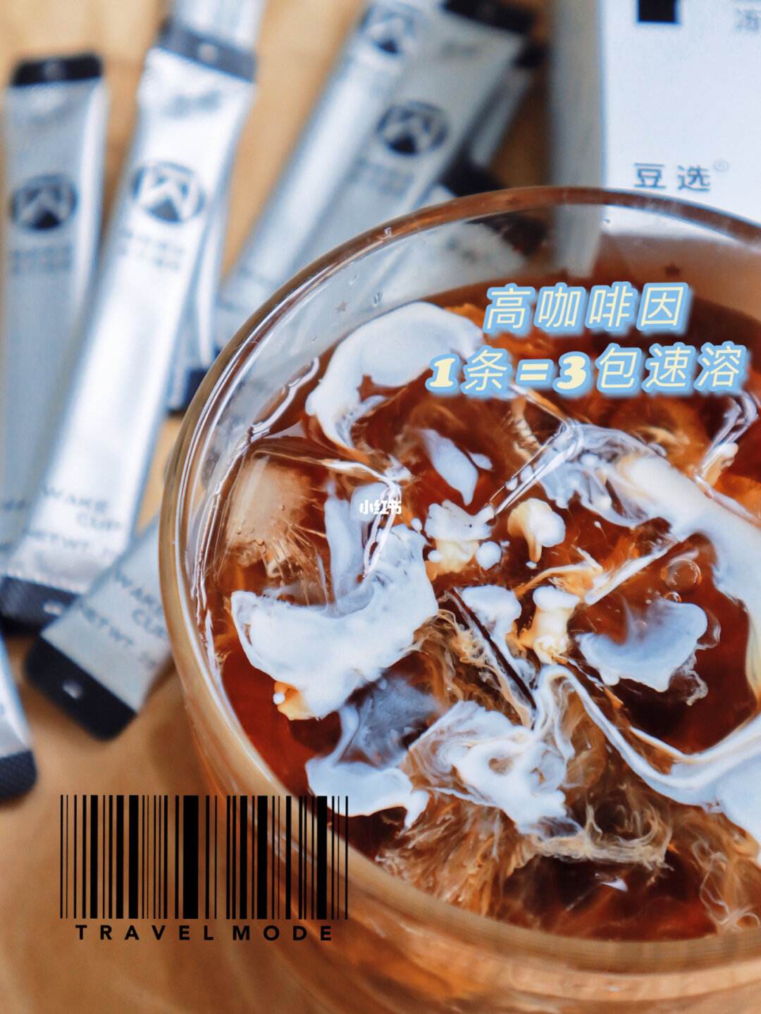 闪咖下载苹果版丰声app下载苹果版-第1张图片-亚星国际官网