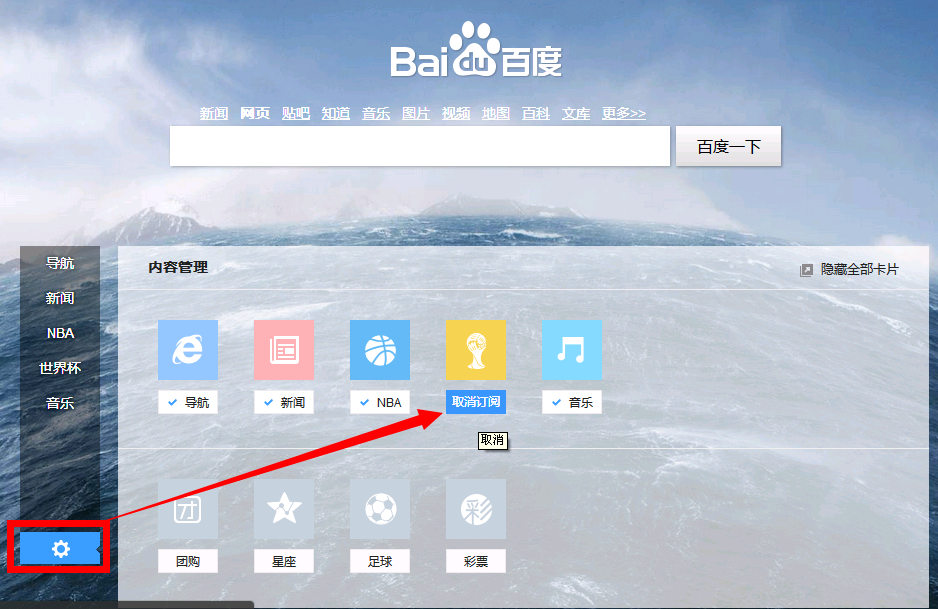手机新闻评论怎么删美团删了评论怎么重新评论-第2张图片-亚星国际官网