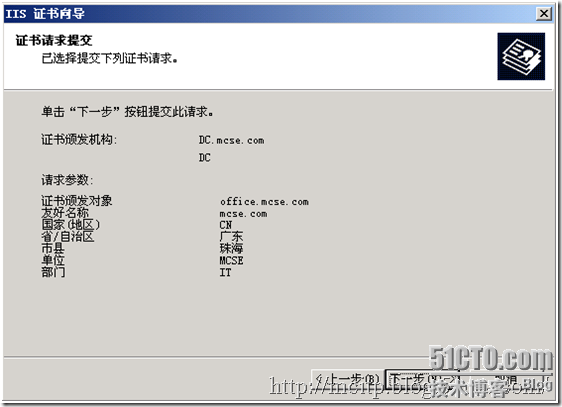 客户端信任值值得信任的端口扫描工具