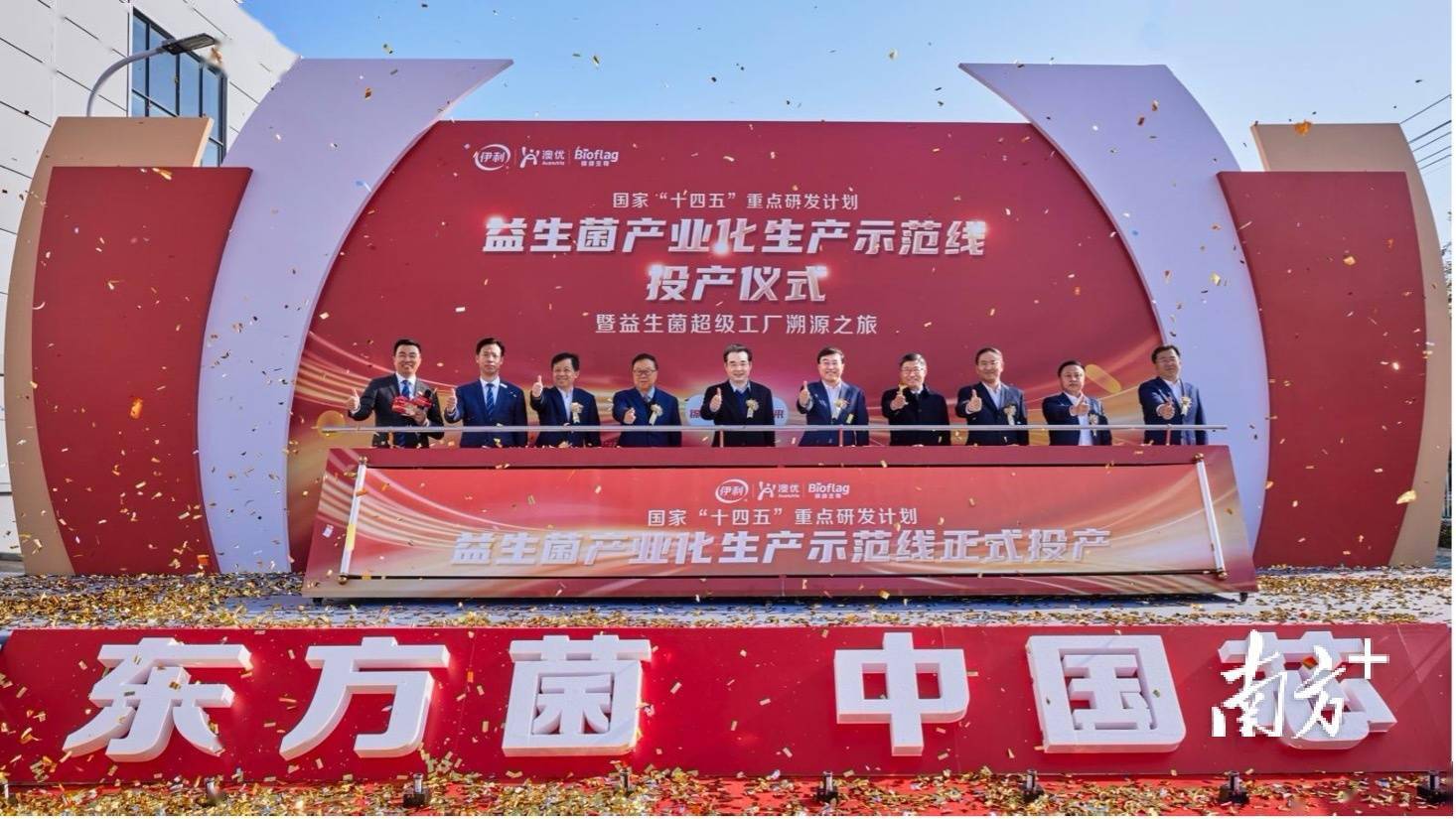 客户端信任值值得信任的端口扫描工具-第2张图片-亚星国际官网