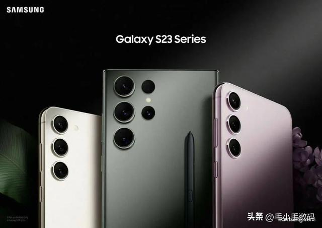 手机新品资讯网站新品发布网站-第2张图片-亚星国际官网 手机新品资讯网站新品发布网站-第2张图片-亚星国际官网
