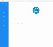 pixiv客户端(官方版)的简单介绍-第2张图片-亚星国际官网