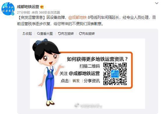 神鸟知讯官方客户端客所思kx2传奇版官网-第2张图片-亚星国际官网