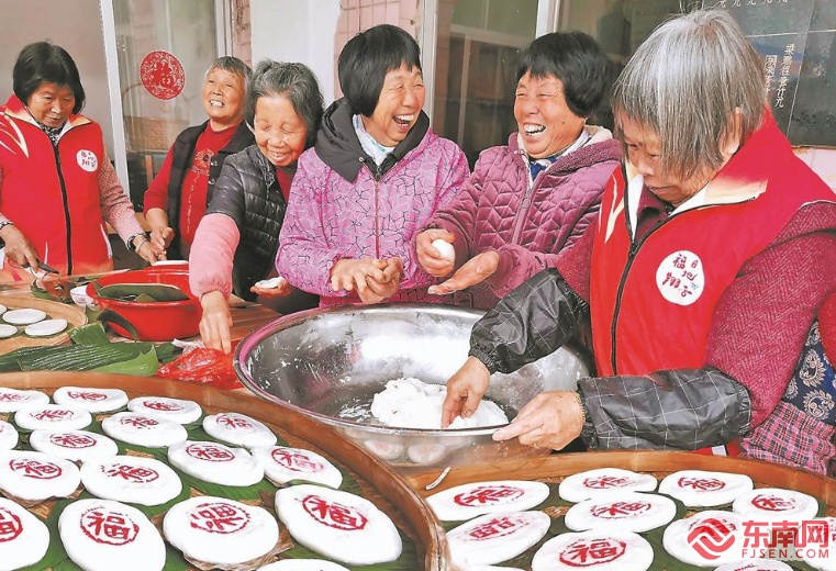 漳州新闻手机版官网漳州新闻头条重大项目-第2张图片-亚星国际官网