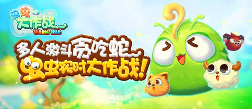 虫虫游戏客户端虫虫游戏下载安装