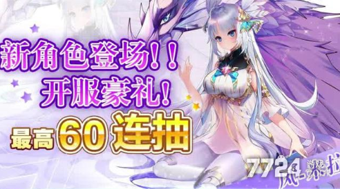 安卓福利游戏大作不可描述游戏下载剧情版-第2张图片-亚星国际官网