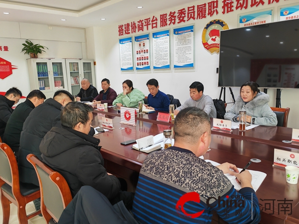 驻马店新闻客户端驻马店新闻频道直播-第1张图片-亚星国际官网