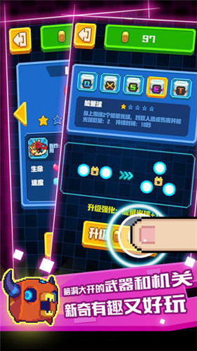 像素小游戏安卓手游下载像素galgame资源站app