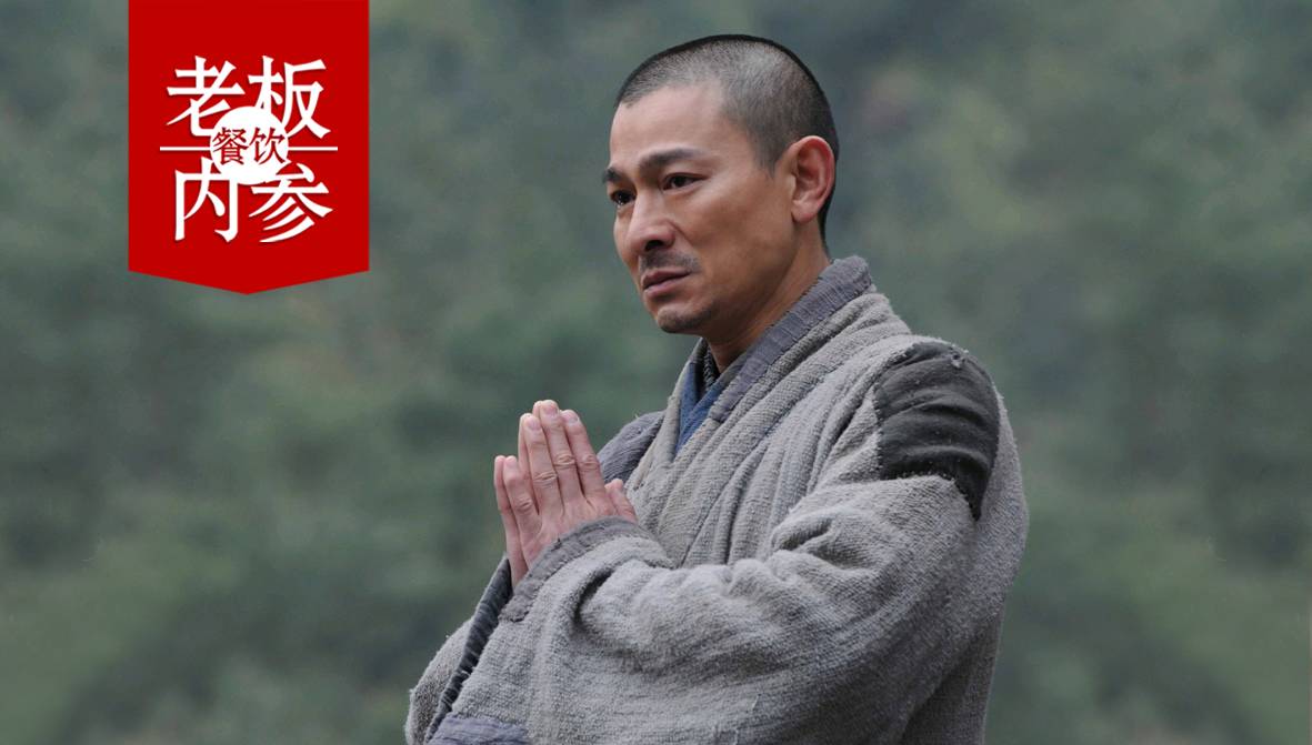 小苹果群星版刘德华完整版刘德华我的老家就住